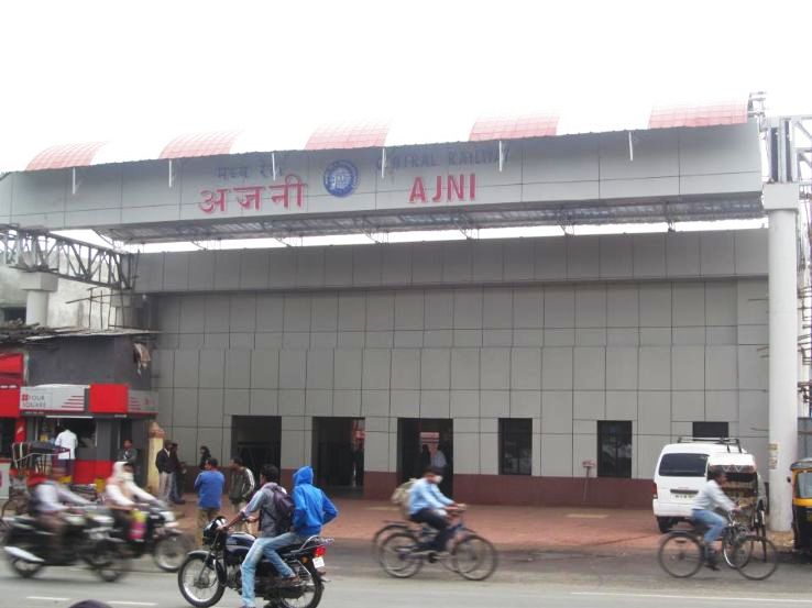 6. Ajni Railway Railway Station